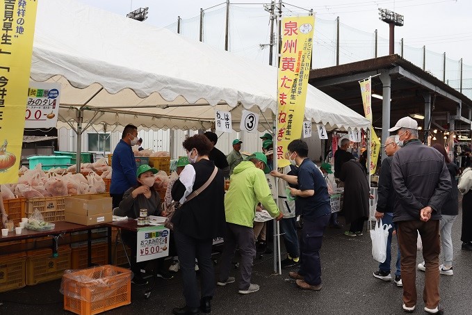 泉州黄たまねぎ祭