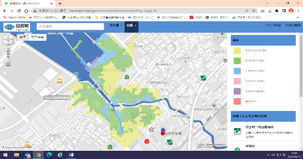 ハザードマップのイメージ画像