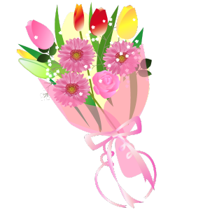 花束